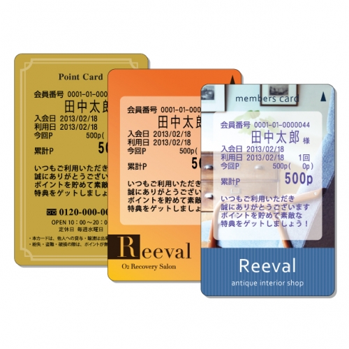 ロイコ式リライトカード（プラスチックカード：厚手のクレジットカードタイプ）