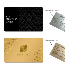 箔押し加工カード（プラスチックカード：厚手のクレジットカードタイプ）