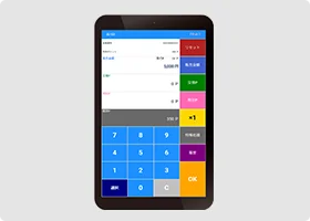 ポイントシステムプリペイドシステム