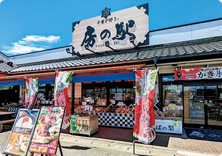 房の駅（株式会社やます）様　／小売