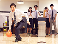 アミューズメント