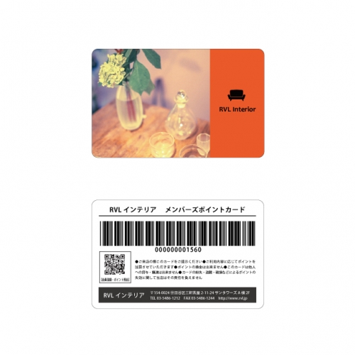 バーコード・QRコードカード
（薄手から厚手タイプのカードまで可能）