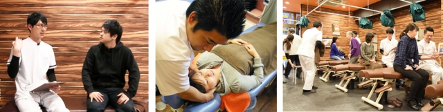 サンキューグループ(株式会社サンキュー) 様 / 整骨院