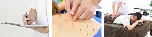 くらまえ鍼灸整骨院様 / 整骨院