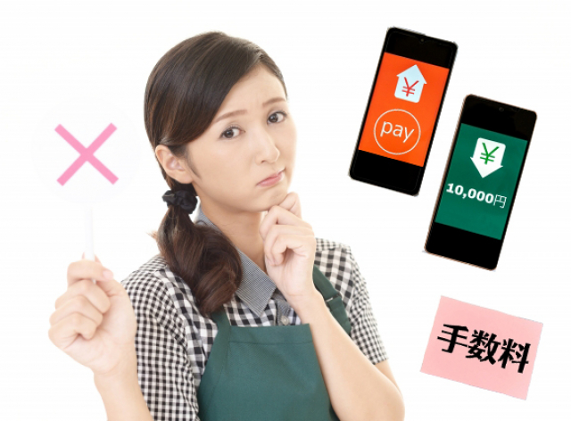 決済手数料不要!店舗独自のハウスプリペイドカードで、お店の負担を減らす!