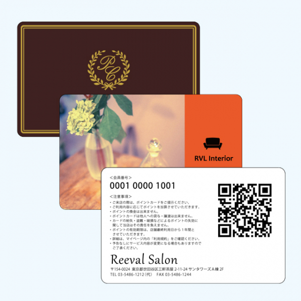 バーコード・QRコード付カード（薄手から厚手タイプのカードまで可能）