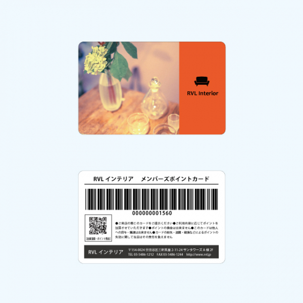 バーコード・QRコード付カード（薄手から厚手タイプのカードまで可能）