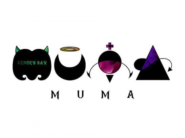 株式会社BLASTA（gender bar MUMA）様　／　バー