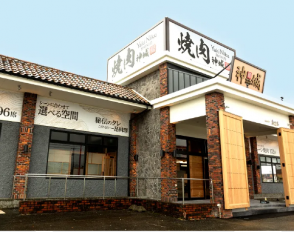 AZフードサービス有限会社（焼肉 神城）様　／　焼肉店