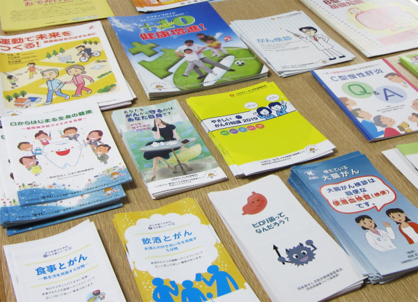 A市町村健康担当課 様