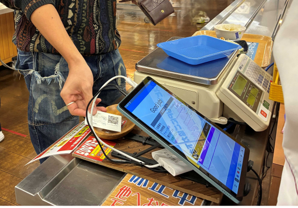 関西大学生活協同組合 様